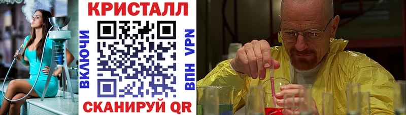 наркота  Карачев  blacksprut ONION  Amphetamine Розовый 