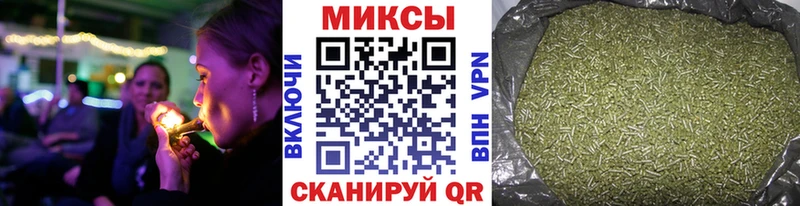 мега как зайти  Карачев  БУТИРАТ оксибутират 