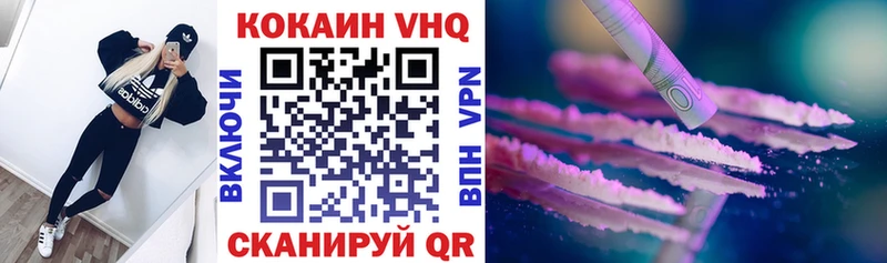 блэк спрут онион купить наркотики цена Карачев КОКАИН Fish Scale