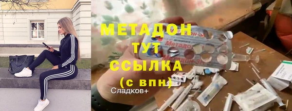 соль курить ск Алзамай