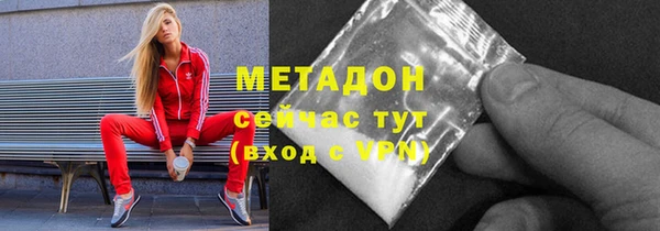 круглые Алексин