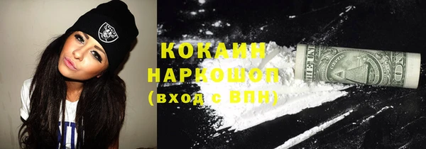 соль курить ск Алзамай