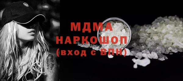 дурь Алексеевка