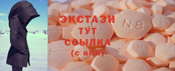 дурь Алексеевка