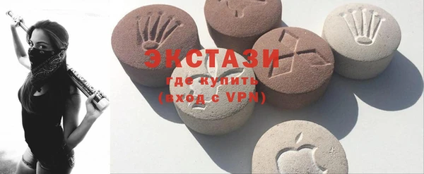 круглые Алексин