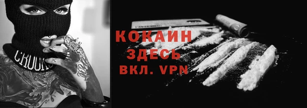 круглые Алексин