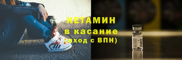 круглые Алексин
