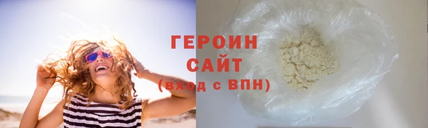 дурь Алексеевка