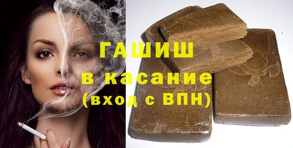 соль курить ск Алзамай