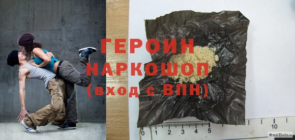 дурь Алексеевка