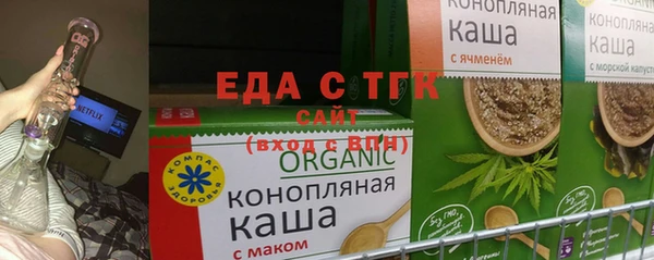 круглые Алексин