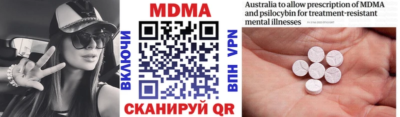 купить наркоту Карачев MDMA crystal