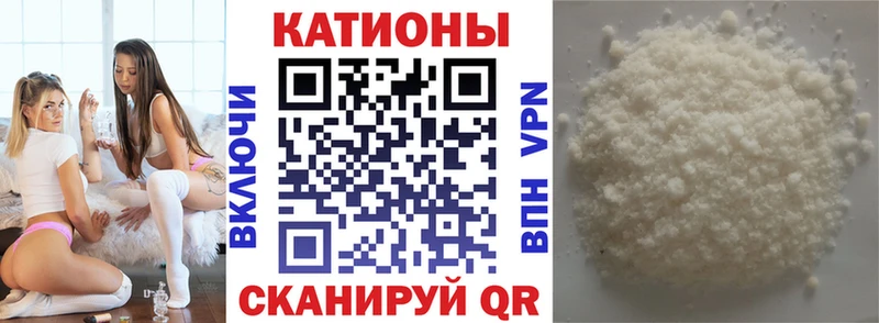 Мефедрон мяу мяу  купить наркотик  блэк спрут tor  Карачев 