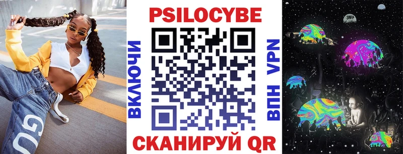 кракен маркетплейс  Карачев  Псилоцибиновые грибы Psilocybine cubensis 