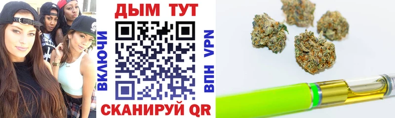 цены наркотик Карачев Марихуана конопля
